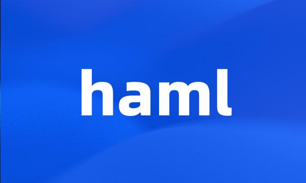 haml