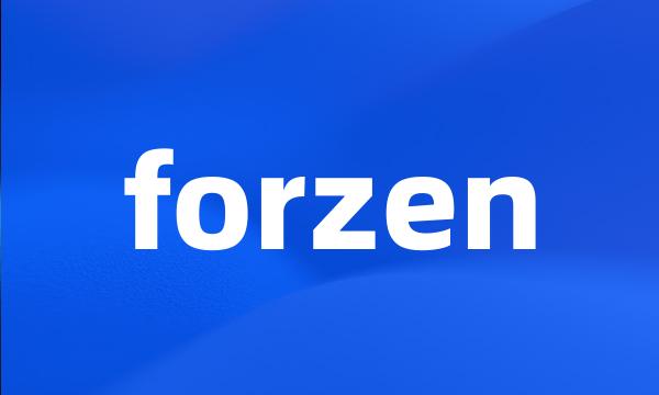 forzen