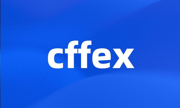 cffex