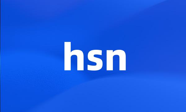 hsn