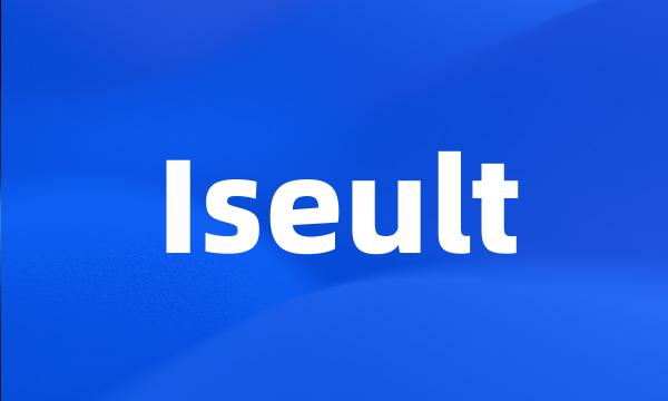 Iseult