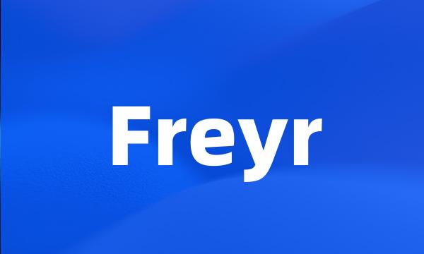 Freyr