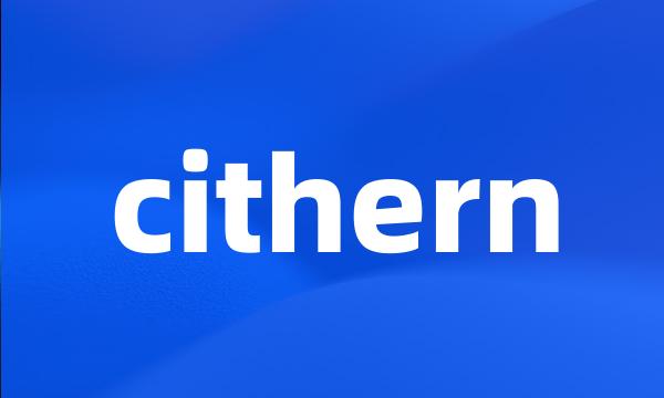 cithern