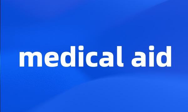 medical aid