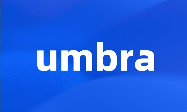 umbra