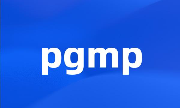 pgmp