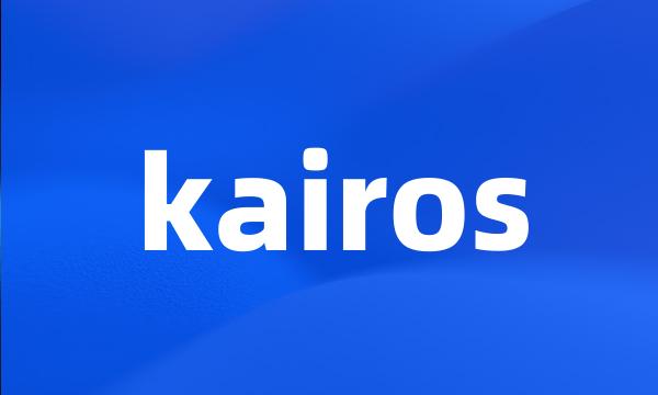 kairos