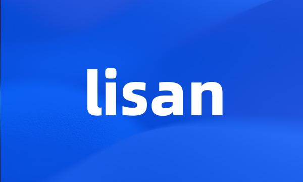 lisan