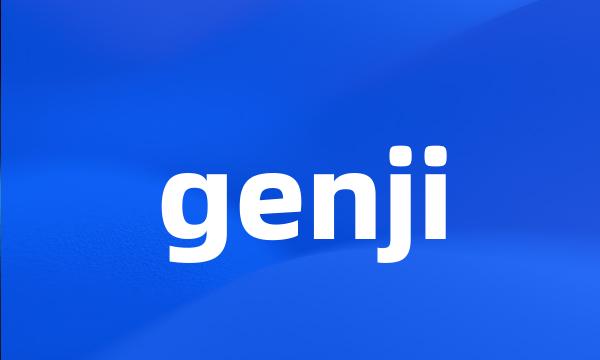 genji