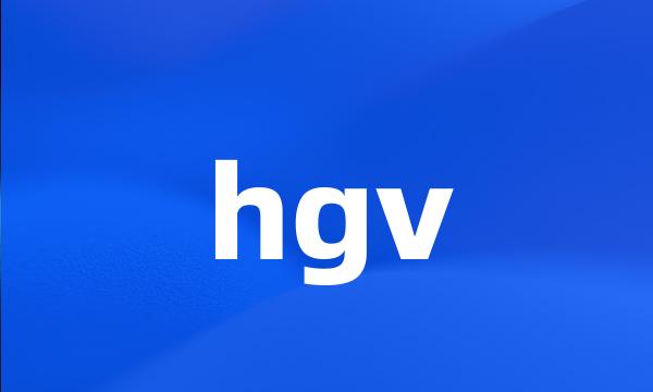 hgv