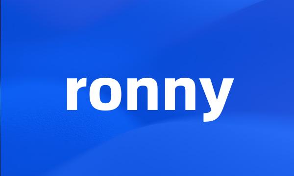 ronny