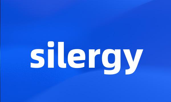 silergy