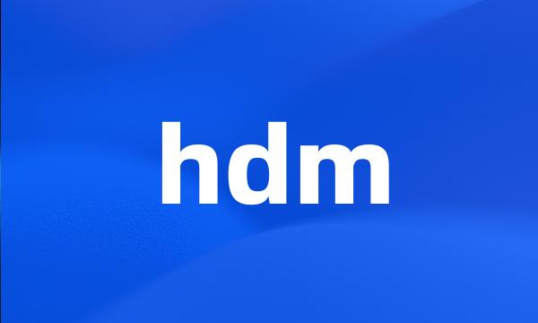 hdm