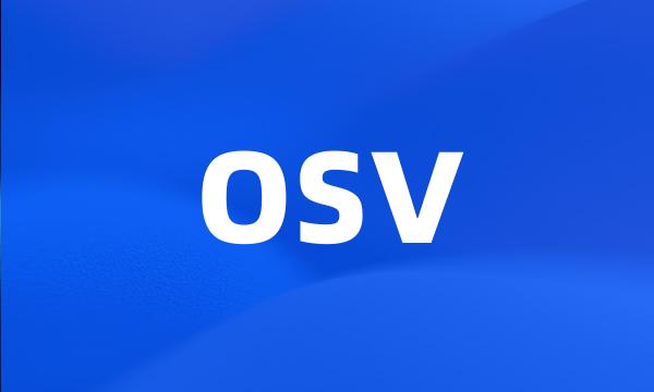 OSV