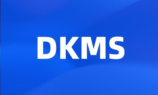 DKMS