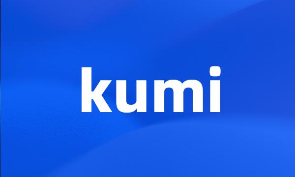 kumi