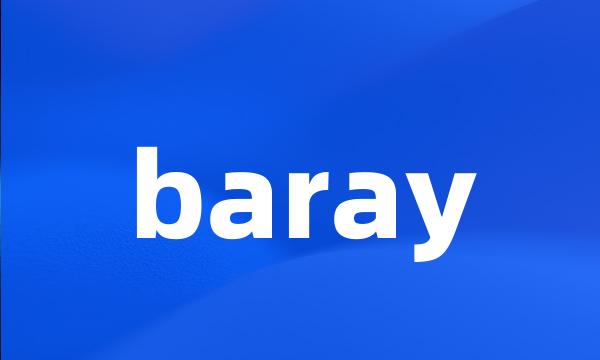 baray