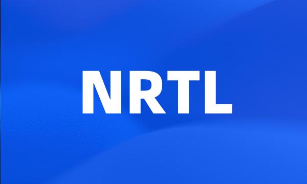 NRTL