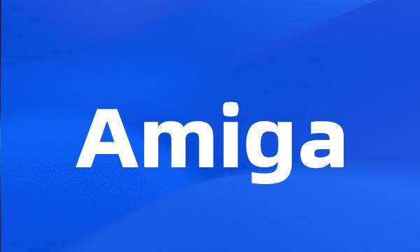 Amiga