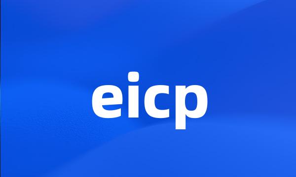 eicp