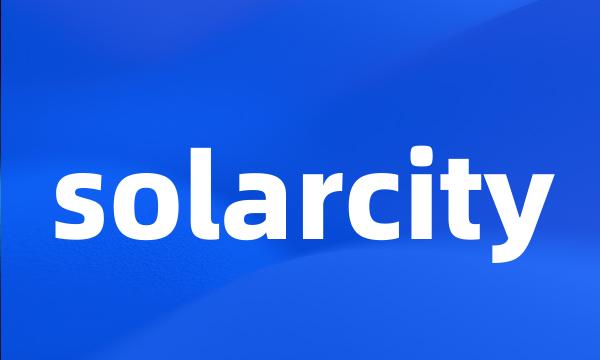 solarcity