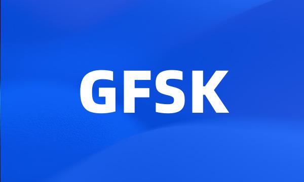 GFSK