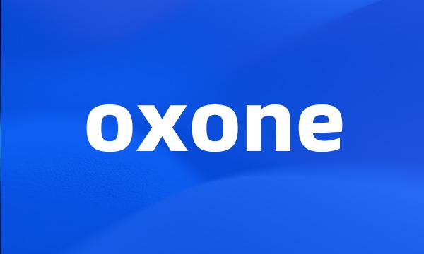 oxone