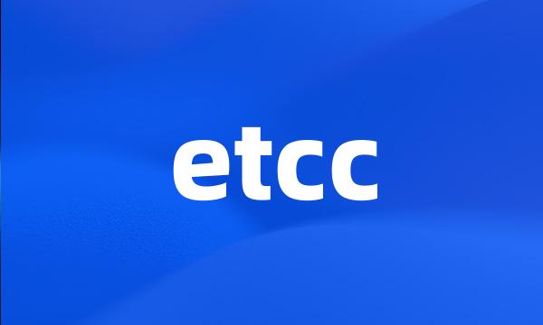 etcc