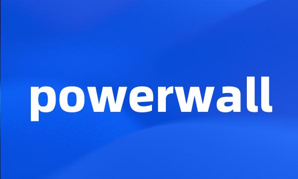 powerwall