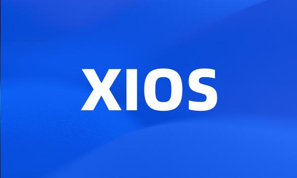 XIOS