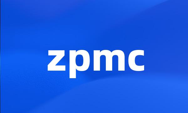 zpmc