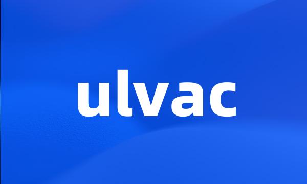 ulvac