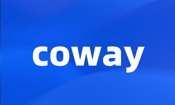 coway