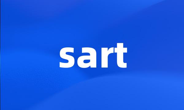 sart