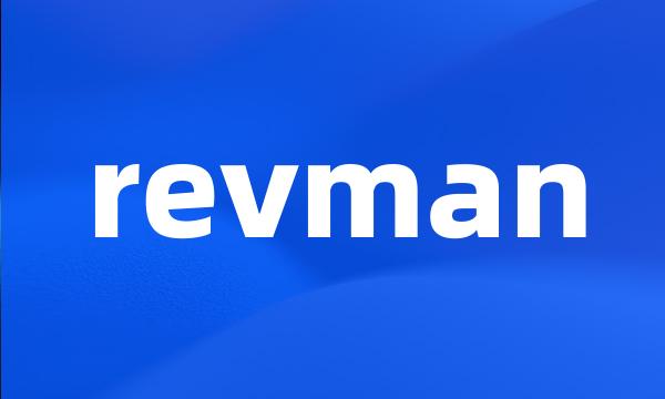 revman