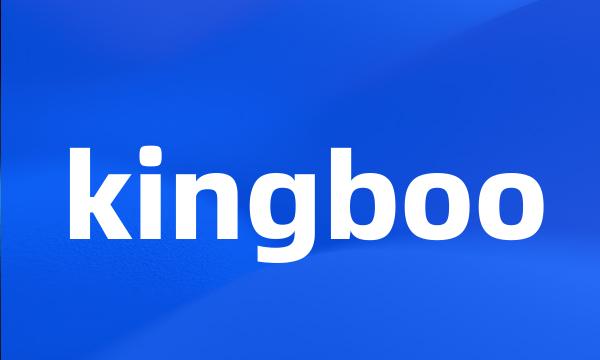 kingboo