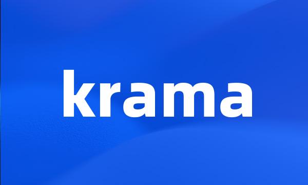 krama