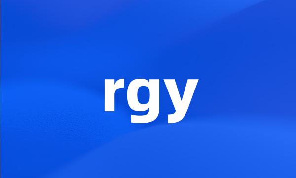 rgy