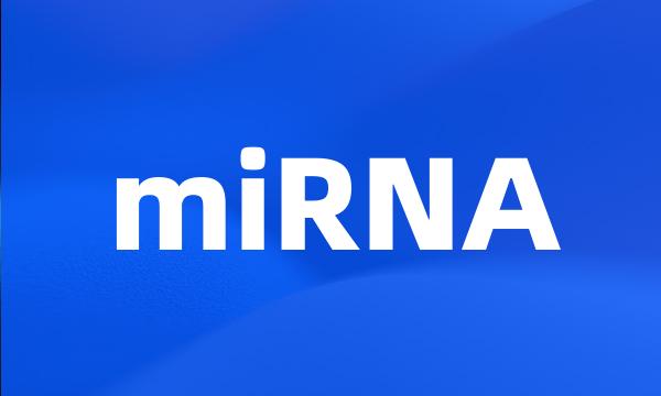 miRNA