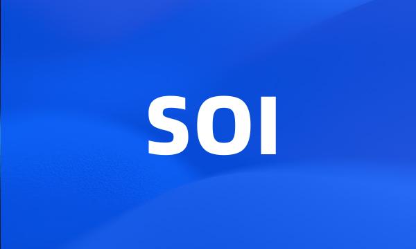 SOI