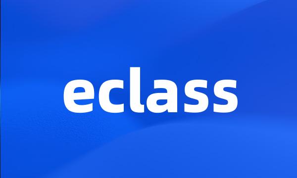 eclass