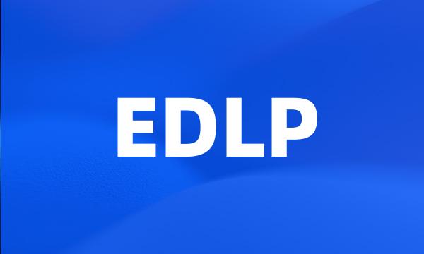 EDLP