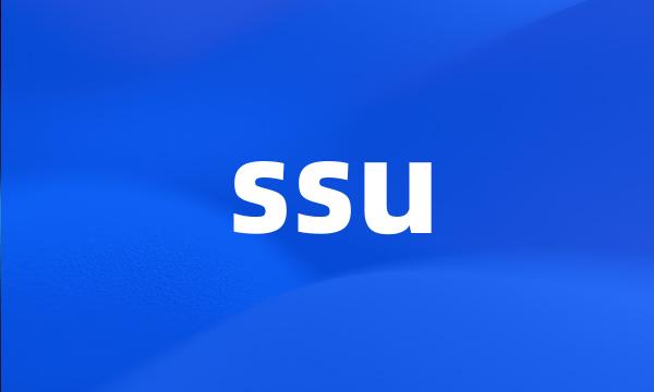 ssu