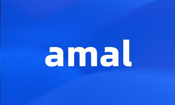 amal