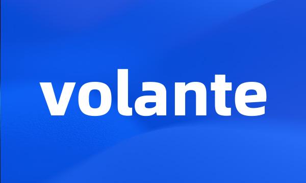 volante