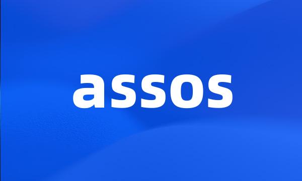 assos