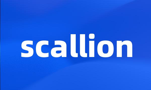 scallion