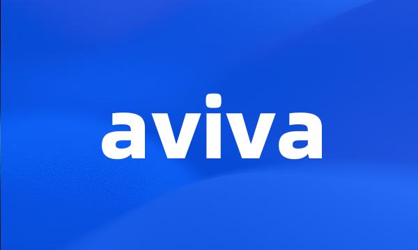 aviva