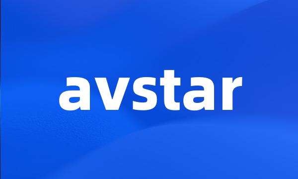 avstar