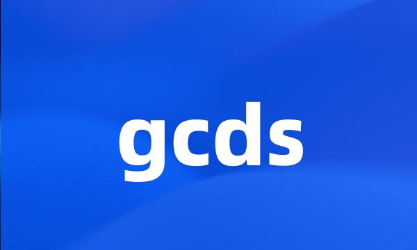 gcds